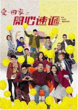 极速狂飙 - 天龙影院赛车动作